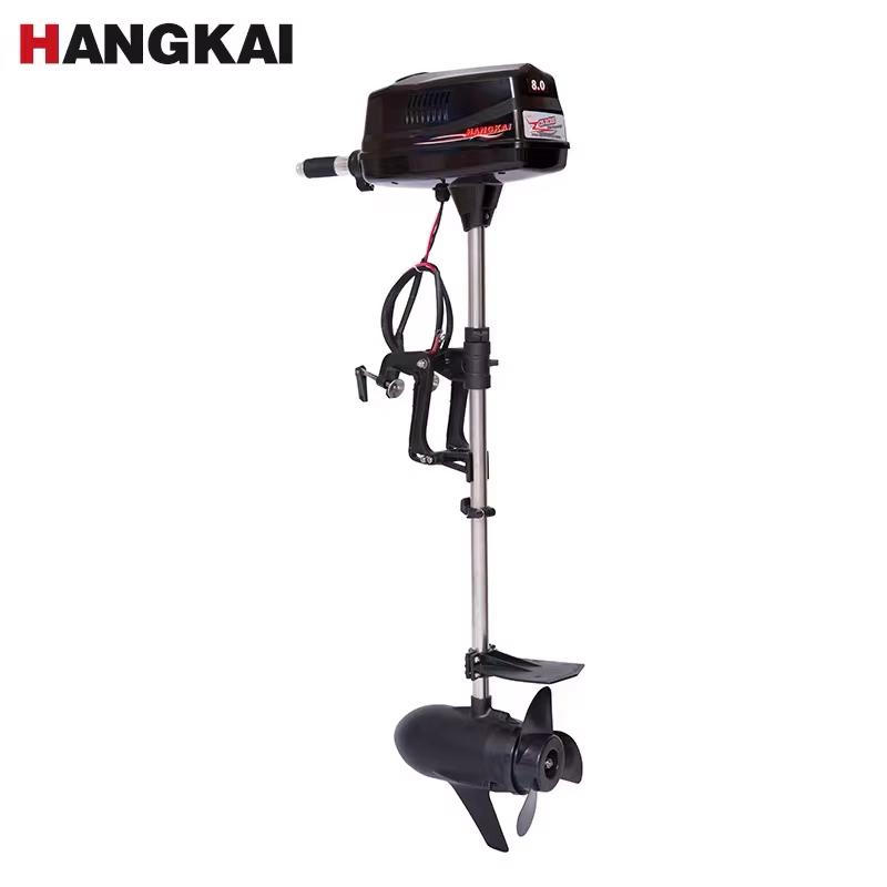 Hoogwaardige, nieuwe HANGKAI 8 - Fishing Boat Outboard Motor recensie en prijs