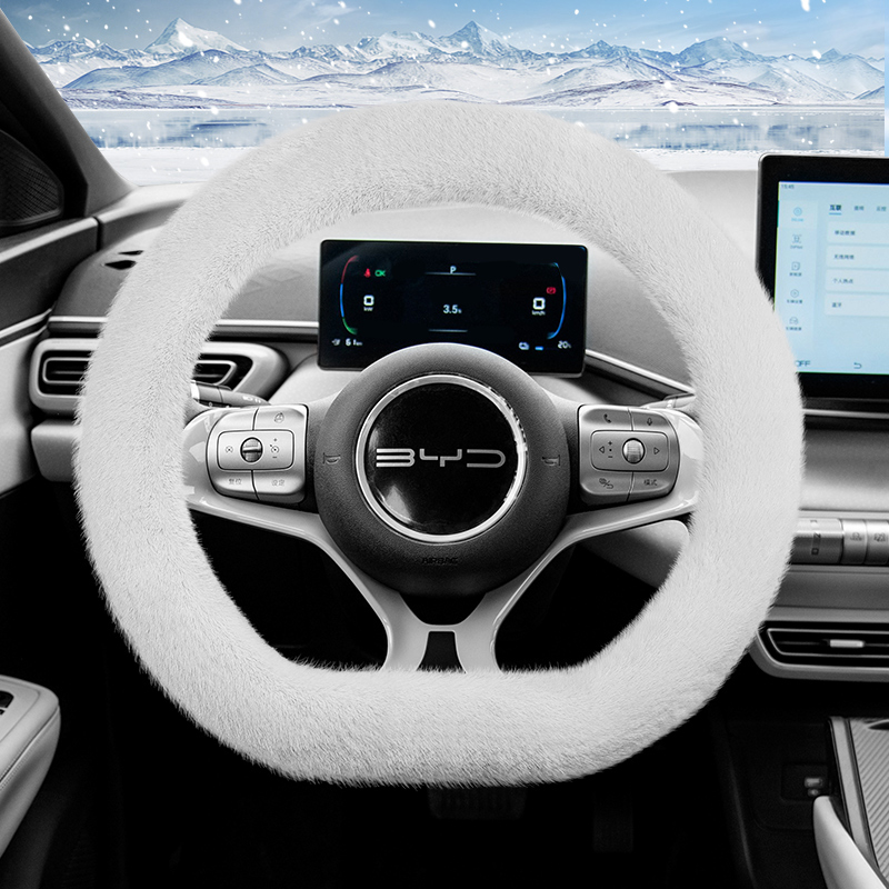Geschikt voor Byd lange pluche - Fishing Boat Steering Wheel recensie en prijs