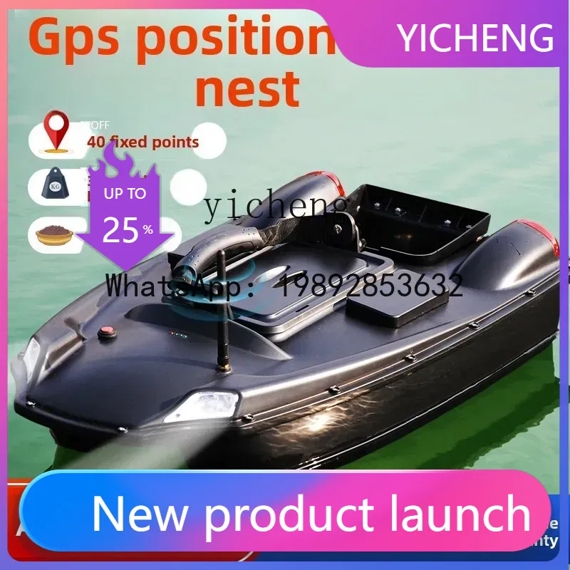 X8 afstandsbediening voor visv - Fishing Boat Anchor recensie en prijs