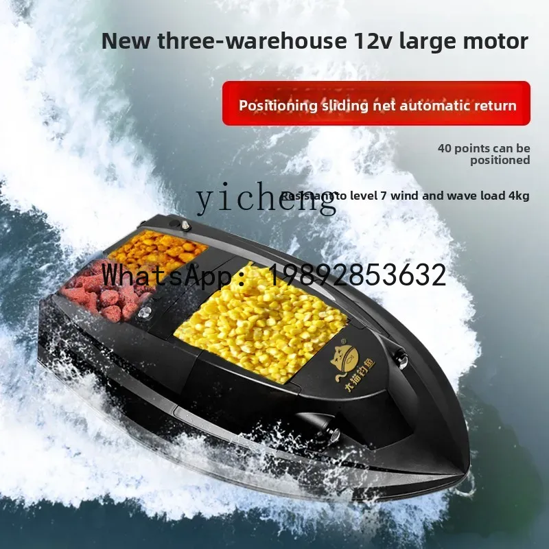 X8 GPS-positionering 12V krach - Fishing Boat Gps recensie en prijs