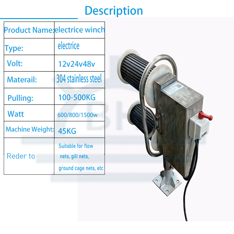 22V/380V elektrische ankerlier - Fishing Boat Anchor Winch recensie en prijs
