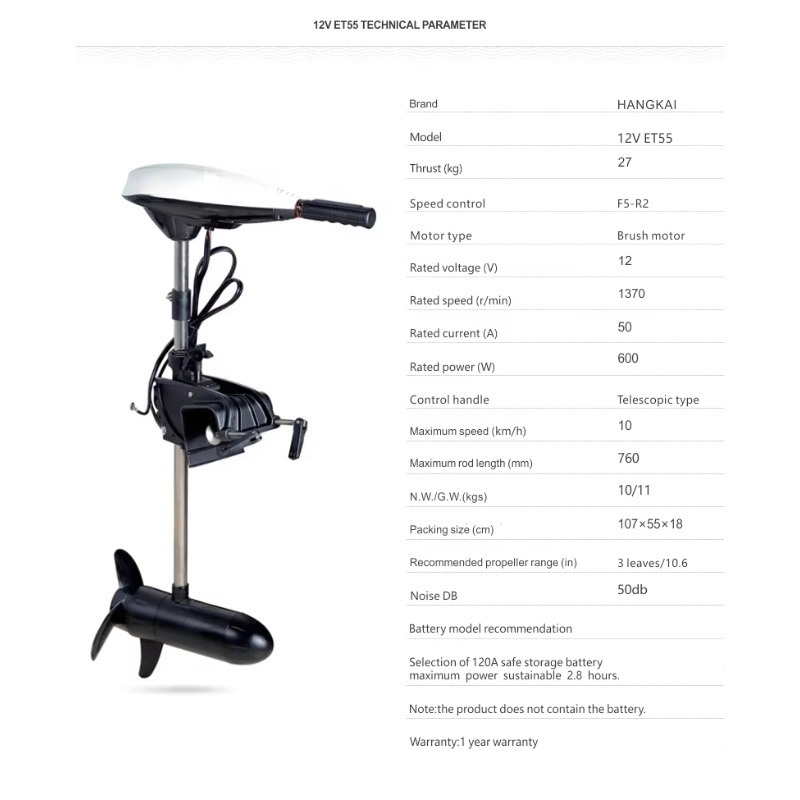 Hoge kwaliteit HANGKAI 12V 45l - Fishing Boat Trolling Motor recensie en prijs